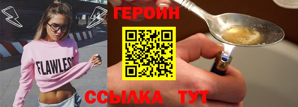 Анжеро-Судженск  Конопля  Мефедрон кристаллы  Вход с VPN  ГАШИШ  Меф  Cocaine 