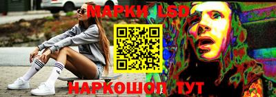 меф Абакан