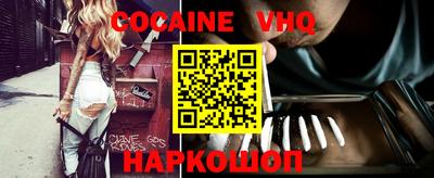 прущие крисы Азнакаево