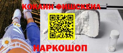 прущие крисы Азнакаево