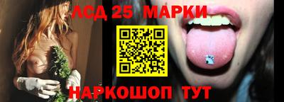 прущие крисы Азнакаево