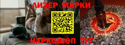 дживик Абинск