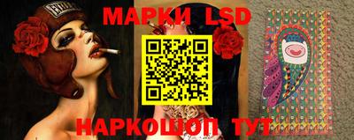 дживик Абинск