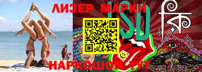 прущие крисы Азнакаево