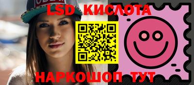 прущие крисы Азнакаево