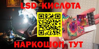 меф Абакан