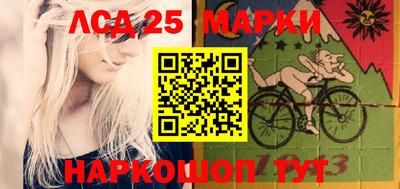 меф Абакан