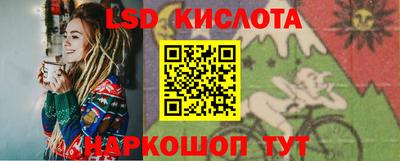 меф Абакан