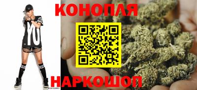 меф Абакан