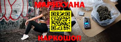 прущие крисы Азнакаево