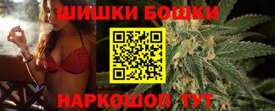 меф Абакан