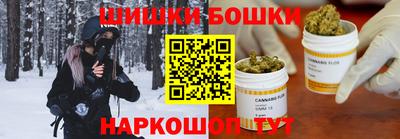 меф Абакан