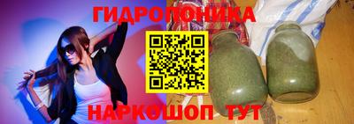 меф Абакан