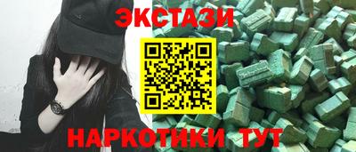 прущие крисы Азнакаево