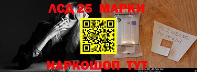 прущие крисы Азнакаево