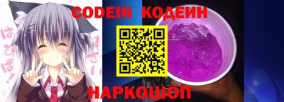 прущие крисы Азнакаево