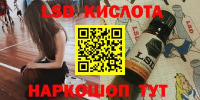 дживик Абинск