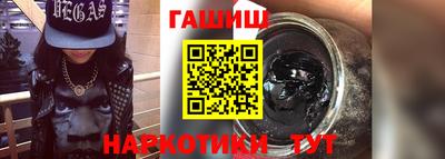 меф Абакан