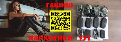 меф Абакан